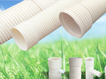 PVC-Upڲy